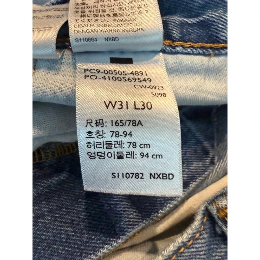 Levis 505 Regular Fit Straight Leg Jeans Mens 31x30 Medium Wash Blue Denim